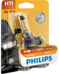 Λάμπα αυτοκινήτου Philips - H11, Vision +30% more light, 12V, 55W, PGJ19-2 - 1t