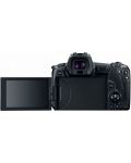 Mirrorless Φωτογραφική μηχανή  Canon - EOS R + RF24-105 f4-7.1,μαύρο   - 4t