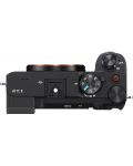 Mirrorless Φωτογραφική Μηχανή   Sony - A7C II, 33MPx, Black - 8t