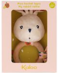 Κουδουνίστρα μωρού με δαχτυλίδι Kaloo  - Bunny Poppy - 2t