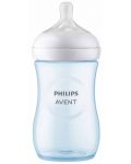 Μπιμπερό  Philips Avent - Natural Response 3.0,με θηλή 1 μηνών +,260 ml, μπλε - 4t