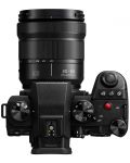 Φωτογραφική μηχανή Mirrorless  Panasonic - Lumix S5 II + S 20-60mm + S 50mm - 4t
