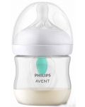 Μπιμπερό  Philips Avent - Natural Response 3.0, AirFree, με θηλή 0 μηνών+, 125 ml - 3t