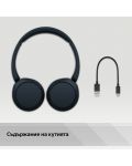 Ασύρματα ακουστικά με μικρόφωνο Sony - WH-CH520,μαύρο - 12t