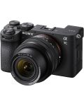 Mirrorless Φωτογραφική Μηχανή  Sony - A7C II, FE 28-60mm, f/4-5.6, Black - 4t