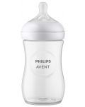 Μπιμπερό  Philips Avent - Natural Response 3.0,με θηλή 1 μηνών +,260 ml, λευκό - 4t
