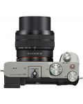 Mirrorless Φωτογραφική Μηχανή Sony - Alpha 7C, FE 28-60mm, Silver + μπαταρία Sony NP- FZ100 - 3t