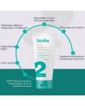 beMe Ενυδατική κρέμα προσώπου, 50 ml - 3t