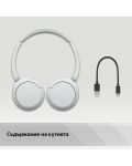 Ασύρματα ακουστικά με μικρόφωνο Sony - WH-CH520,λευκό - 11t