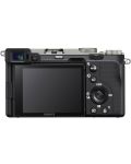 Mirrorless Φωτογραφική Μηχανή Sony - Alpha 7C, FE 28-60mm, Silver + μπαταρία Sony NP- FZ100 - 5t