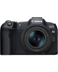 Φωτογραφική μηχανή Mirrorless Canon - EOS R8, RF 24-50mm, f/4.5-6.3 IS STM - 1t