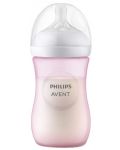 Μπιμπερό  Philips Avent - Natural Response 3.0, με θηλή  1  μηνών +,260 ml, ροζ - 3t