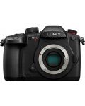 Φωτογραφική μηχανή Mirrorless Panasonic - Lumix G GH5 II, 12-60mm, Black - 2t