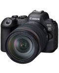 Φωτογραφική μηχανή Mirrorless Canon - EOS R6 Mark II, RF 24-105mm, f/4L IS USM - 1t