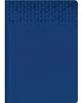 Σημειωματάριο Lastva Standard - Α5, 96 φύλλα, μπλε - 1t