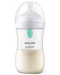 Μπιμπερό   Philips Avent - Natural Response 3.0, AirFree,με θηλή 1 μηνών +, 260 ml - 3t