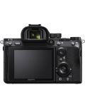 Φωτογραφική μηχανή Mirrorless Sony - Alpha A7 III, FE 28-70mm OSS - 5t