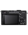 Mirrorless Φωτογραφική Μηχανή  Sony - A7C II, FE 28-60mm, f/4-5.6, Black - 7t