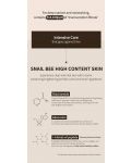 Benton Snail Bee Lotion Τόνωσης προσώπου High Content, 150 ml - 5t