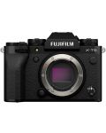 Φωτογραφική μηχανή Mirrorless Fujifilm - X-T5, Black + Φακός Viltrox - AF, 13mm, f/1.4,για  Fuji X-mount + Φακός Viltrox - 56mm, f/1.4 XF για Fujifilm X, μαύρο +  Φακός Viltrox - AF 85mm, F1.8, II XF, FUJIFILM X  - 2t