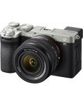 Mirrorless Φωτογραφική Μηχανή  Sony - A7C II, FE 28-60mm, f/4-5.6, Silver - 1t