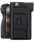 Mirrorless Φωτογραφική Μηχανή   Sony - A7C II, 33MPx, Black - 6t