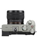 Mirrorless Φωτογραφική Μηχανή Sony - Alpha 7C, FE 28-60mm, Silver + μπαταρία Sony NP- FZ100 - 2t