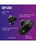Ασύρματα ακουστικά Sony - Inzone Buds, TWS, ANC, μαύρο - 7t