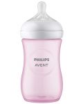 Μπιμπερό  Philips Avent - Natural Response 3.0, με θηλή  1  μηνών +,260 ml, ροζ - 4t