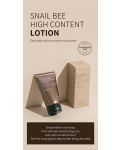 Benton Snail Bee Face lotion High Content, 120 ml - 2t