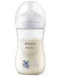 Μπιμπερό   Philips Avent - Natural Response 3.0, με θηλή 1 μηνών +,260 ml, Κοάλα - 3t