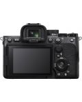 Φωτογραφική μηχανή Mirrorless Sony - Alpha A7 IV, 33MPx, μαύρο - 4t