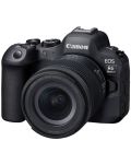 Φωτογραφική μηχανή Mirrorless Canon - EOS R6 Mark II, RF 24-105mm, f/4-7.1 IS STM - 1t