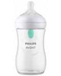 Μπιμπερό   Philips Avent - Natural Response 3.0, AirFree,με θηλή 1 μηνών +, 260 ml - 4t