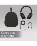 Ασύρματα ακουστικά με μικρόφωνο Sony - WH-1000XM5, ANC, μαύρα - 10t