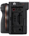 Mirrorless Φωτογραφική Μηχανή   Sony - A7C II, 33MPx, Black - 7t