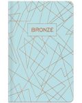 Σημειωματάριο Lastva Bronze - A6, συλλογή - 1t