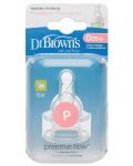 Πιπίλες Dr. Brown's - Για μπιμπερό Narrow-Neck Nipple, Preemie, 2 τεμάχια - 2t