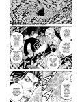 Black Clover, Vol. 22: Dawn - 3t