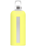 Μπουκάλι νερού Sigg Star – κίτρινο, 0,5 L - 1t