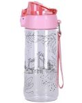 Μπουκάλι Bottle &More - London, 500 ml - 3t