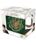 Κούπα  The Good Gift Movies: Harry Potter - Hogwarts Green - 4t