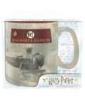 Ποτήρι ABYstyle Movies:  Harry Potter - Hogwarts express, 460 ml - 3t