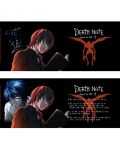 Κούπα με θερμικό εφέ  ABYstyle Animation: Death Note - Kira & Ryuk - 5t