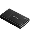 Αναγνώστης καρτών SD  Sony  UHS-II - 2t