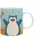 Κούπα ABYstyle Games: Pokemon - Snorlax - 1t