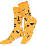 Κάλτσες Eat My Socks Zodiac - Libra - 2t