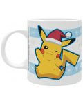 Κούπα  The Good Gift Games: Pokemon - Pikachu Santa Christmas - 2t