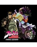 Τσάντα  ABYstyle Animation: JoJo's Bizarre Adventure - Star Platinum - 2t