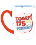 Κούπα 3D ABYstyle Games: Pokemon - Togepi, 400 ml - 2t